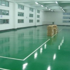 環(huán)氧樹(shù)脂防滑地坪