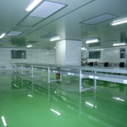 環(huán)氧樹(shù)脂砂漿型地坪1